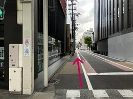 プラスパー河野ビルの入口