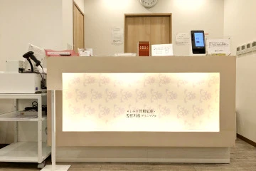 2階受付